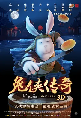 国产成人一区二区三区小说